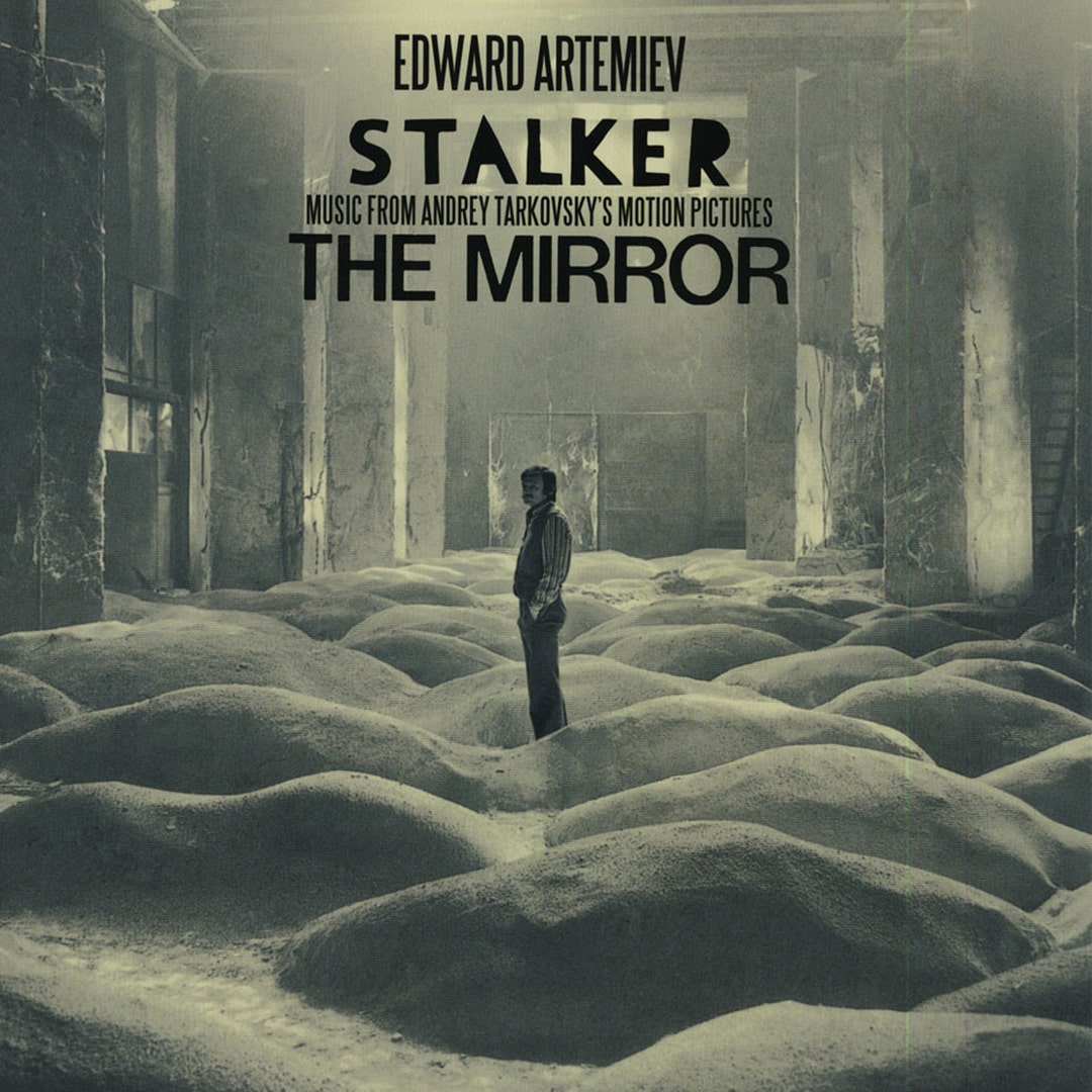 artemiev-stalker-the-mirror-min-jpg.jpg