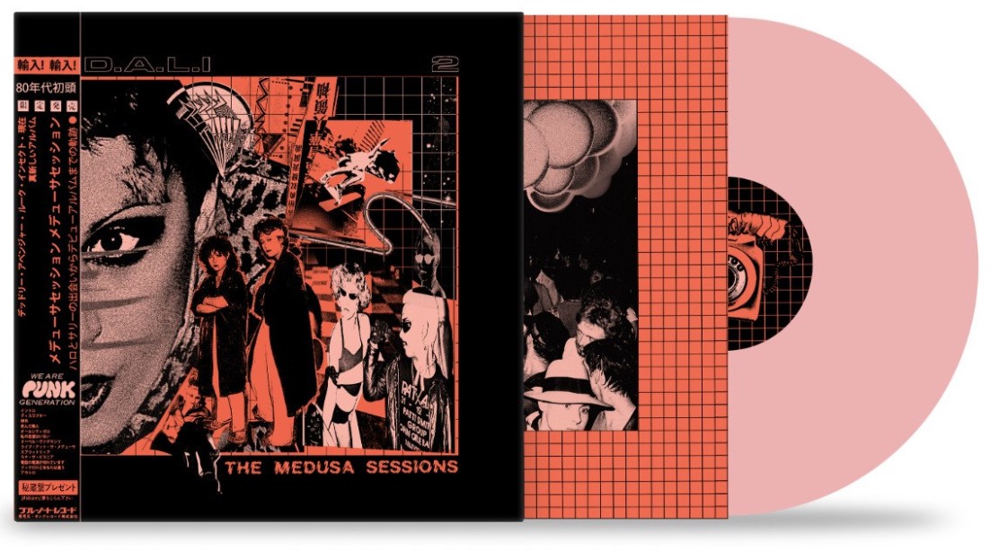 Screenshot 2023-07-07 092533.jpg