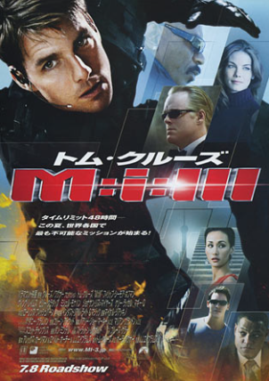 Screenshot 2024-09-03 111503.png