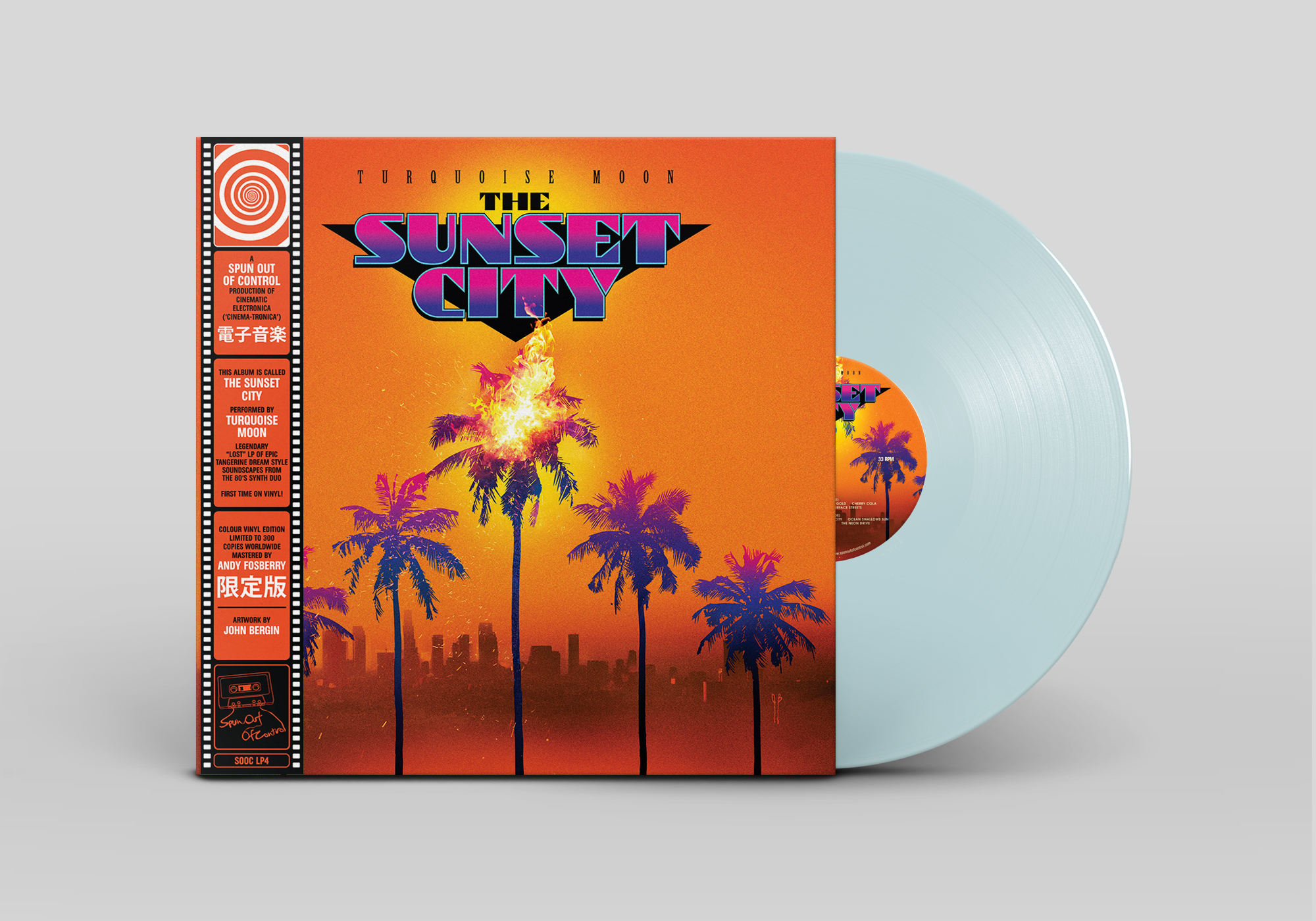 Sunset_City_LP_OBI_Blue_Mockup.jpg